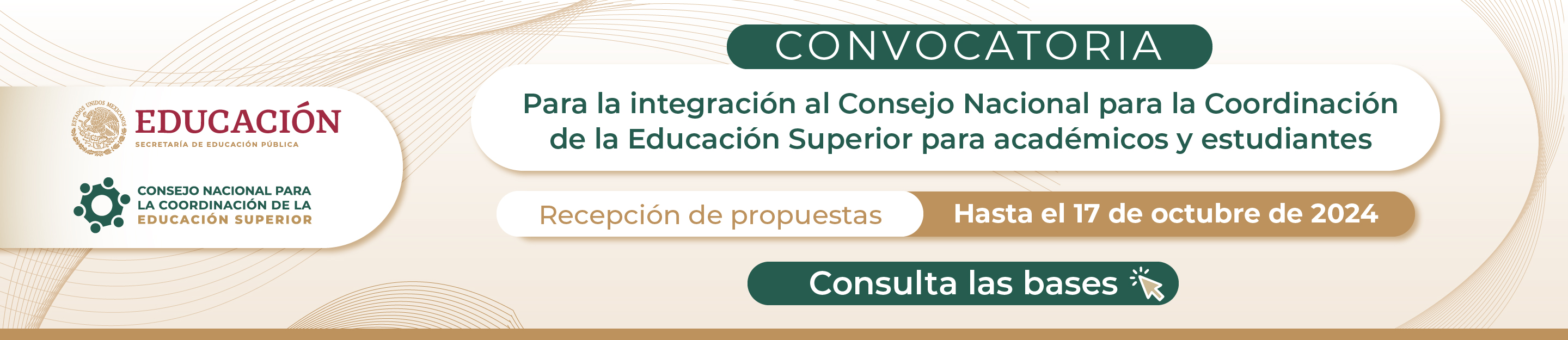 CONVOCATORIA PARA LA INTEGRACIÓN AL CONSEJO NACIONAL PARA LA COORDINACIÓN DE LA EDUCACIÓN SUPERIOR,