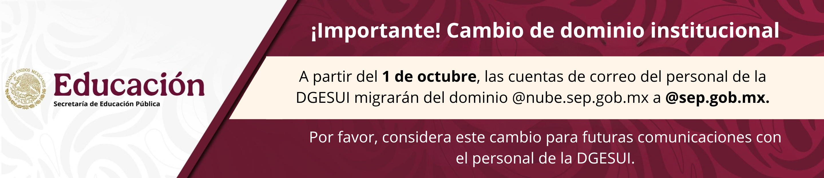 Cambio de dominio